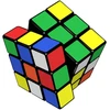 Gazelo Rubiko kubas Magic G222412