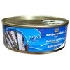 Sardinės aliejuje 240g