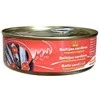 Sardinės pomidorų padaže 240g