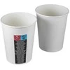 Bikuvalt Vienkartinės popierinės stiklinės CLARINA 250ml, 50vnt