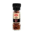 Bikuvalt Wiko malūnėlis Meat Mix, 55g