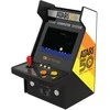 MY ARCADE Mano Arkadinis Mikro Grotuvas Pro Atari 100 Žaidimų 6,75"