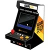 Dreamgear My Arcade Nano Player Atari 75 Games 4.5"