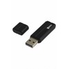 Verbatim „MyMedia“ USB atmintinė, USB 2.0, 16 GB, juoda, 69261, su plastikiniu dangteliu