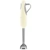 Rankinis blenderis Smeg HBF03CREU