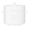 Daugiafunkcinis puodas Xiaomi Electric Pressure Cooker EU 1000 W 4.8 L | 1000 W | 4,8 l | Programų skaičius: 6 | Baltas