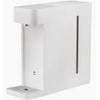 Xiaomi | Instant Hot Vanduo Dispenser S1 Tube | ABS, PP, Silicone | Baltas