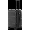 Kelioninis Lagaminas - Xiaomi Luggage Classic PRO 20" Juoda