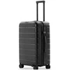 Kelioninis lagaminas Xiaomi Classic Pro 24" (Aukštis: 66.5 cm x Plotis: 43.3 cm x Gylis: 27.5 cm), Juodos spalvos