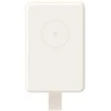 Xiaomi Magnetic Power Bank GL | 6000 mAh | USB-C | Baltas