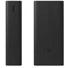 Xiaomi 18W Power Bank | 30000 mAh | USB-A/USB-C | Juodas