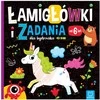 Aksjomat Vaikų galvosūkiai ir užduotys 6+