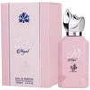 Al Wataniah Abyat EDP parfumuotas vanduo moterims, 100 ml