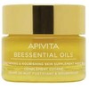 "Apivita Beessential" stiprinamasis ir maitinamasis odos balzamas - naktinis 15ml