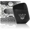 Ard Al Zaafaran Al Zaafaran Dar Al Shabaab Eau De Parfum, 100 ml Purškiklis