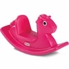 Little Tikes Arkliuko žirgas vaikams