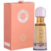 Armaf Vanity Femme Essence - perfumed oil 20ml NIŠINIAI kvepalai Moterims