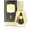 Ayat Jumrah EDP parfumuotas vanduo moterims, 50 ml