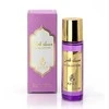 Ayat Musk Cotton EDP parfumuotas vanduo unisex, 30 ml