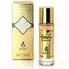 Ayat Musk Gold EDP parfumuotas vanduo moterims, 30 ml