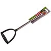 Banquet Bulvių grūstė Akcent 32.5cm