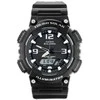 CASIO Laikrodis AQ-S810W-1AV (zd044h) - Saulės energija + Dėžutė