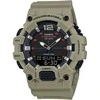 Laikrodis Casio Collection HDC-700-3A3
