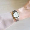 CASIO Moteriškas Laikrodis LTP-1129G-7A Balta Misinė Dial