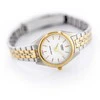 CASIO Moteriškas Laikrodis LTP-1129G-7A Balta Misinė Dial