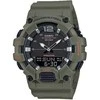 Casio Sportinis laikrodis HDC-700-3A2VEF Žalias