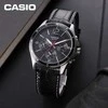 CASIO VYRIŠKAS LAIKRODIS MTP-1374L-1AV Juodas Dialas