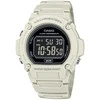 CASIO VYRIŠKAS LAIKRODIS W-219HC-8BVDF SU DĖŽUTE