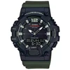 Casio Vyrų Laikrodis HDC-700-3A Juodas Galima Pakuotėje
