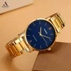 Casio Vyrų Laikrodis MTP-VT01G-2B Auksinė Rėmelis
