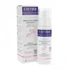 "Cattier Paris Cattier Gentle Soothing Serum" veido serumas 30ml