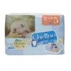 Sauskelnės Chelino Fashion-Love T-5, 30 vnt.