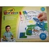 Crayola: Mini vaikai - mano pirmasis „Puzzo“ rinkinys - lipdukai