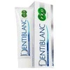 "Dentiblanc" balinamoji dantų pasta "Pro" 100ml