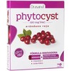 Drasanvi Phytocyst 30 kapsulių
