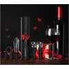 Electric corkscrew wine opener set