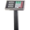Virtuvinės svarstyklės Elektroninės platforminės svarstyklės 300 kg su LCD ekranu