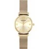 Emporio Armani Moteriškas Laikrodis AR1957 - Gianni T-Bar