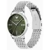 Emporio Armani Vyrų Laikrodis AR11644 Minimalistinis