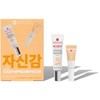 Erborian BB Kremas Su Ginsengu Nude Spf 20 15ml Rinkinys 2 Vnt.