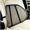 Backrest pad for chair armchair
