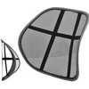 Backrest pad for chair armchair