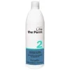 Farmavita Life Permanente N2 plaukų dažai, 500 ml