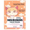 Funny Animal Mask Veido Kaukė Katinėlis Drėkinanti