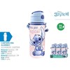 Dygsnio aliuminio butelis 600 ml