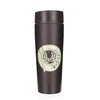 Banquet termo gertuvė 350ml "Coffee",ruda